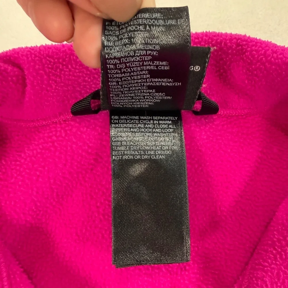 The North Face north face